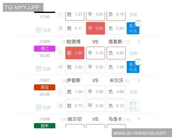 日本与澳大利亚精彩对决视频回顾分析及赛后点评
